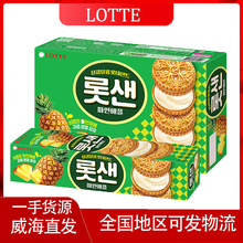 �n���M��LOTTE���첤�}ζ�A���������eʳ�k����С��ʳ