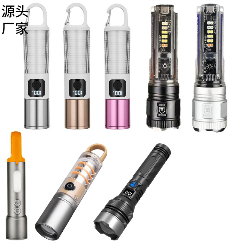 サイドライト付きスカイボーン懐中電灯 Type-C 多機能キャンプランプ アルミ合金伸縮ズームハイライト懐中電灯|undefined
