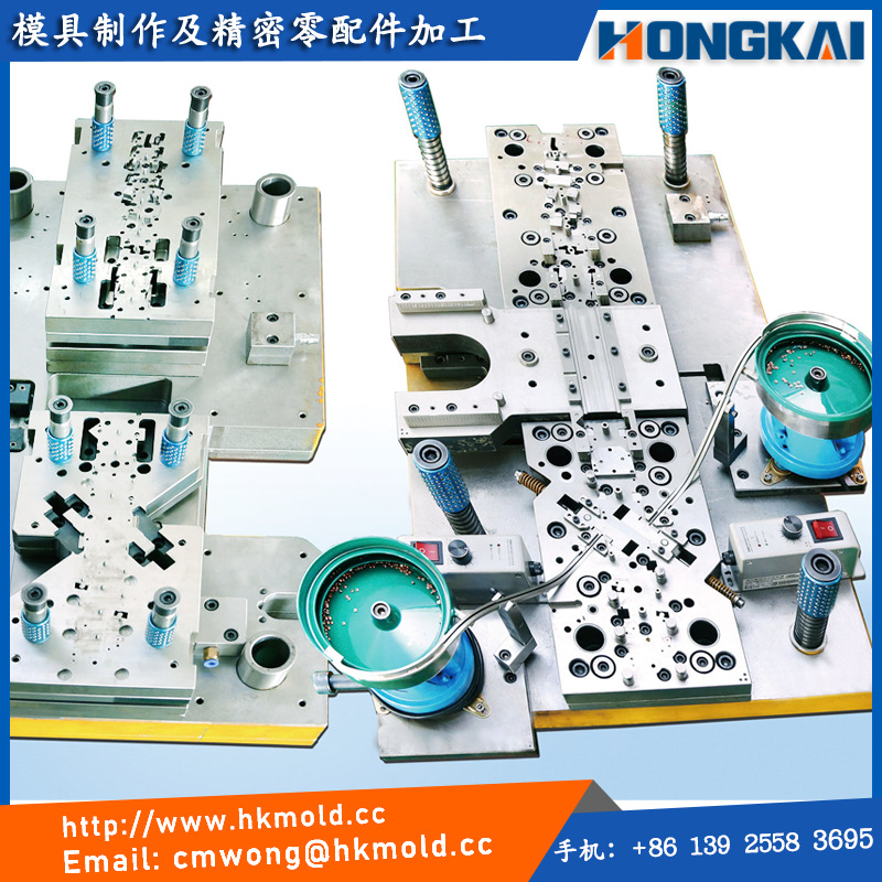 供应精密端子模具、精密弹片模具设计和制造、承接产品冲压加工