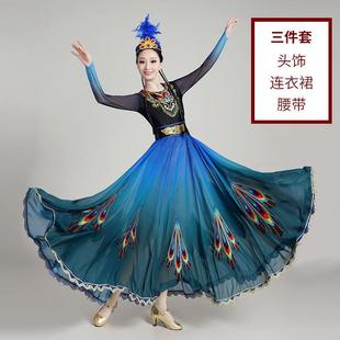 �½��赸�ݳ����¿��½����[ȹ�S���徚��ȹ�����赸�S����bŮ