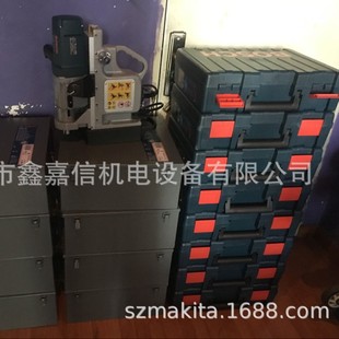 GMB32 spot wholesale Germany BOSCH BOSCH magnetic drill/magnetic drill GMB32