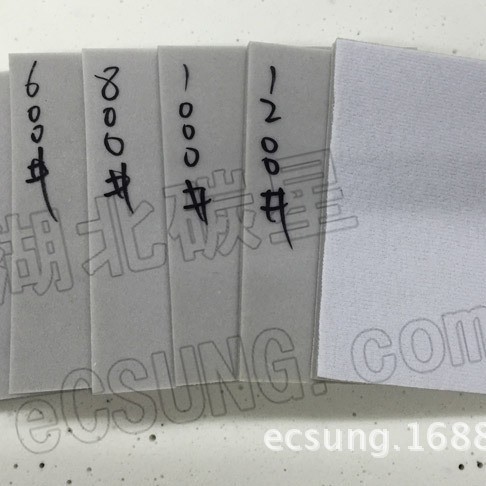 ̼��csung��������ɰ ����ɰ�޺���ɰֽ��ĥ