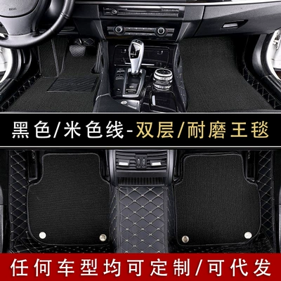 Left-hand drive car full-cover floor Modelə uyğun ayaqaltı - five-seater-carfull-surround-floor-mats-double-layer-black-with-beige-stitchingwear-resistant-carpet