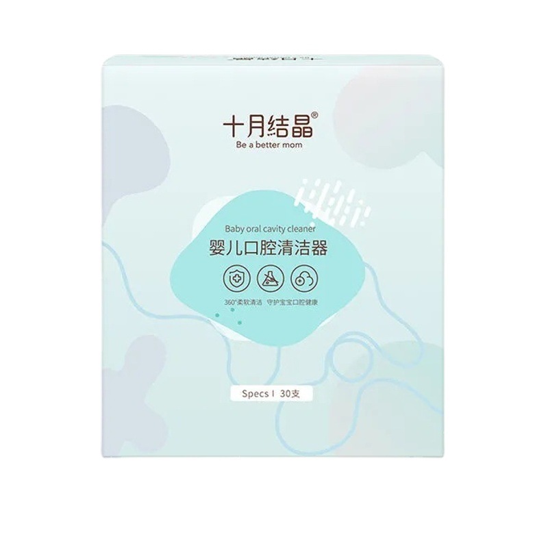 Baby Oral Cleaner, Baby Toothbrush Wholesale, Tongue Cleaning Gauze Cotton Swabs for October