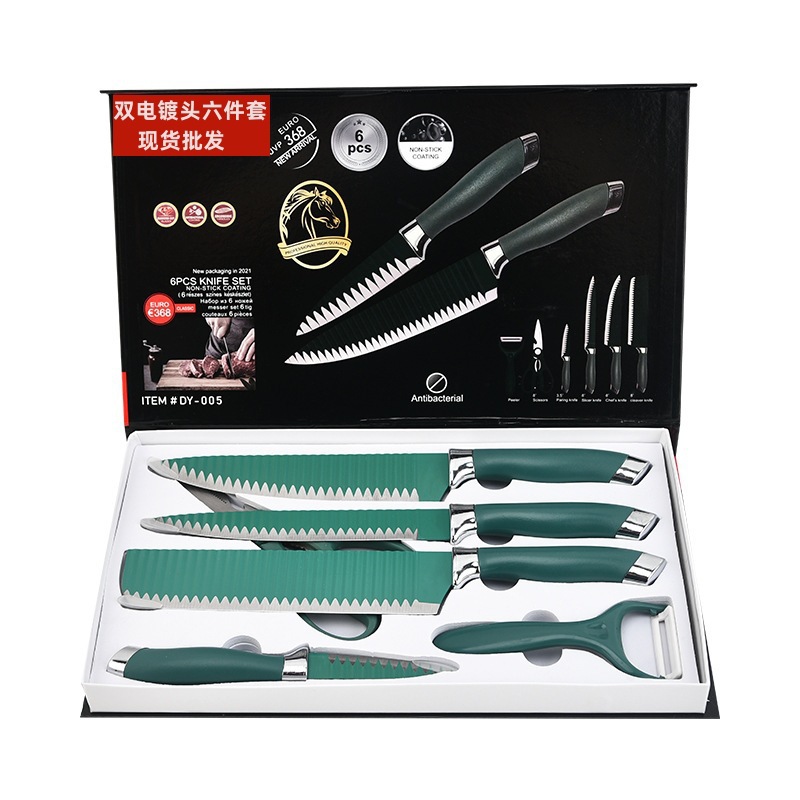 En stock venta al por mayor fábrica verde patrón de onda de seis piezas de cocina cuchillo de cocina regalo cuchillo traje cuchillo de acero inoxidable