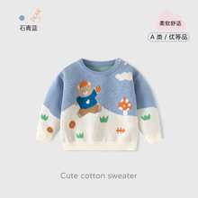 ��ͯë��ᘿ����ﶬ2026�¿ͯë���·�ͯ�b���^�����������