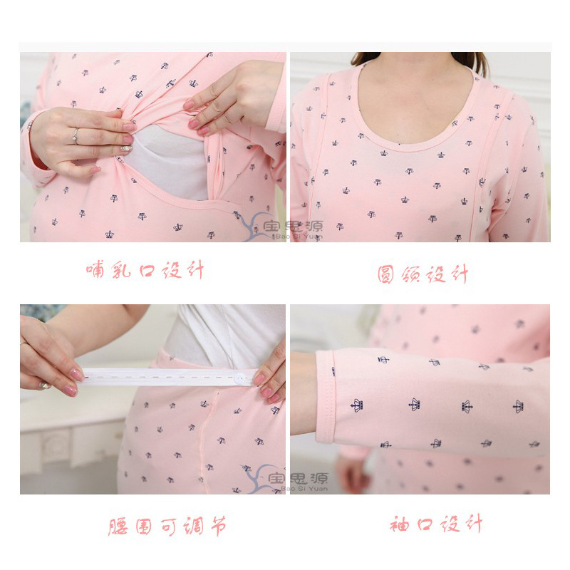 Extra Large Code Maternity Wear 300 Pounds Pure Cotton Maternity Top and Bottom Set Pajamas and Pants Plus Size for 200 Pounds