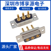 ܇�lD-SUB�Դ�B���� 3V3ĸ�����^ 3W3ĸ�^ ���b��������ĺ���ʽ