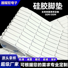 3M���zģ�й��z�|ĥɰ ����ճ�Թ��z�|Ƭ �ڰ�ɫ�����z�|����