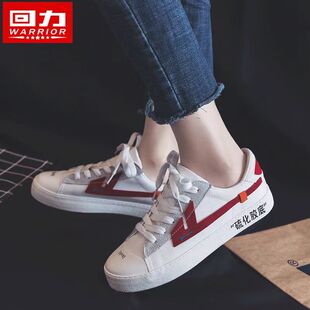 ��؛����֮������Ь��Ů2023��Ʒow���ѻ�Ь�����¿���H���eЬ