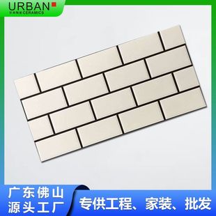 Foshan 300x 600 Nordic Plaid Brick Soft Light Bright Matte 2