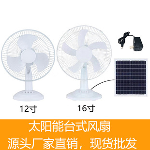 ̫����L�� ��늴��L��16��u�^���Ñ����o�����̨��