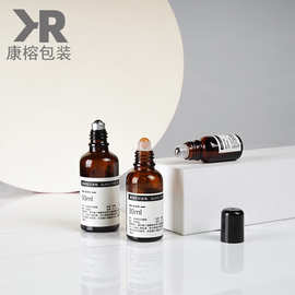 现货5ml10ml15ml20ml30ml50ml100ml茶色玻璃滚珠避光玻璃空瓶