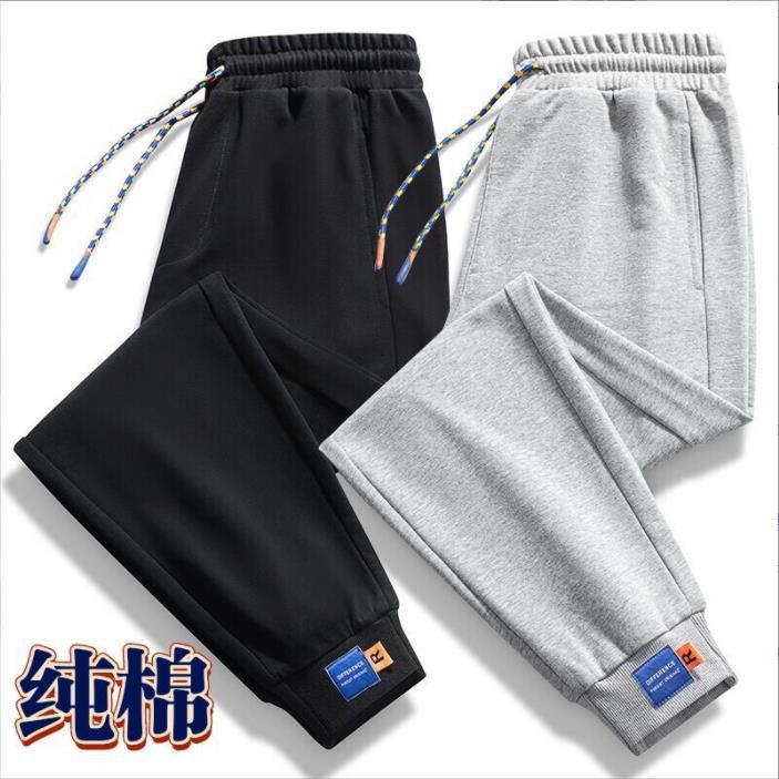Pantalones de estilo de Hong Kong Pantalones deportivos de alta calidad para hombres pantalones de chándal de color sólido de punto pantalones casuales para hombres