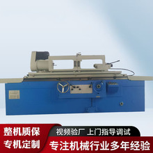 大河立钻厂家M1332磨床 全自动高精度数控外圆