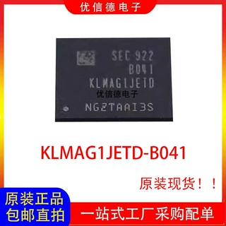 全新原装 KLMAG1JETD-B041 16G 5.1版本 EMMC存储芯片 BGA153