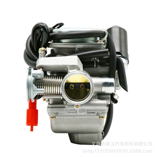 24mm PD24J Carburetor GY6 125cc 150cc豪迈ATV化油器152QMJ QMI