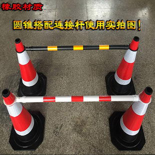 ���z·�F70cm�����Fѩ��Ͱ ��·���F��ʾ����h�A�FͲ���x��