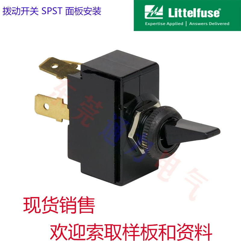 Продажа тумблера Littelfuse SPST для панельного монтажа 54100-01