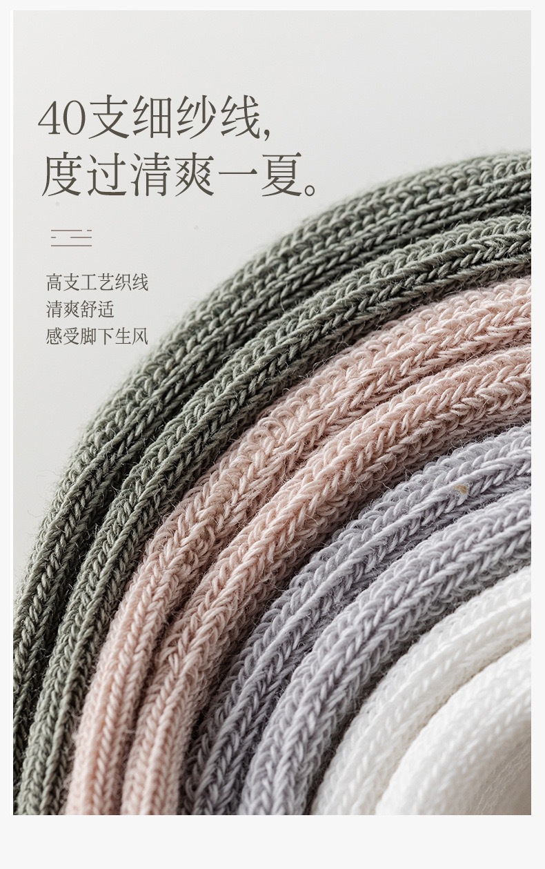 IMG_5467(20220701-134848)