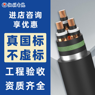 ����늾���|�S��3+1о*25 35ƽ��������ȼӲ·����/���I�����~о