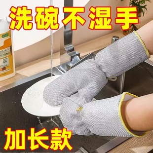 ���ÏN���ط�ˮ�Ӻ���C����ϴ�������ﶬ�p�Ӽ҄�ˢ偲�����