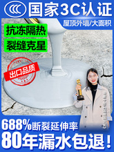 a©TϘ픷픶©⠝ѿpBˮ©ˮϷ©z