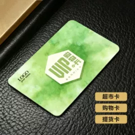 射频卡;其他智能卡;IC卡