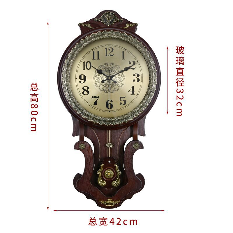 1053 커피색 해바라기 접시