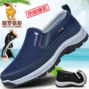 ��Ь����һ�_�Ž���Ь49�a �羳��a���e�W���\��Ьܛ������Ь