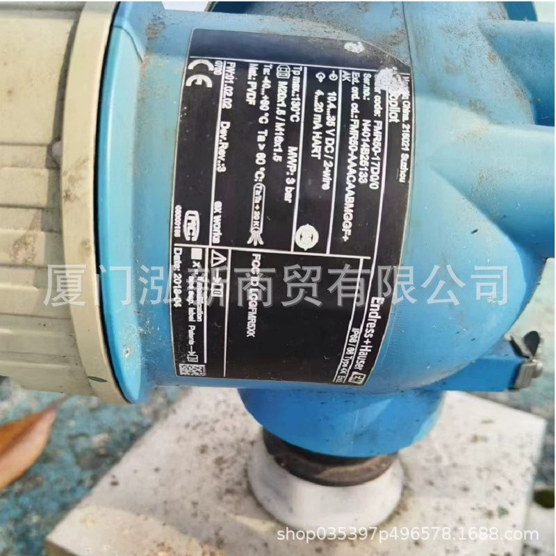 Расходомер Endresshaus E+H FMR50-AAACAABMGGF+AK