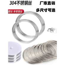 304���P䓽z��Ӳ�z�ι�Ӳ䓽z䓽z�K���z䓽z��䓽z�F�z0.02-2mm