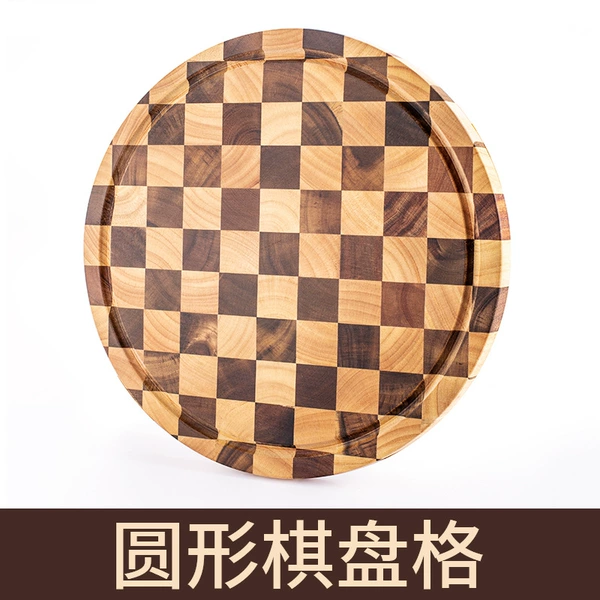 Chess, 31×31×2.5cm
