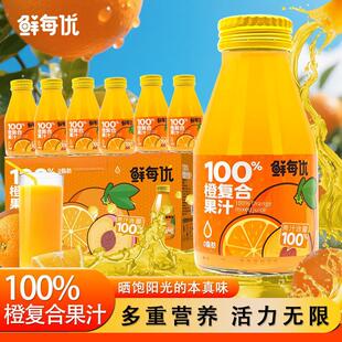 �rÿ������؛�Y�С���֭NFC�ͺϳ�֭�a��SC��֭��֭218g*6ƿ