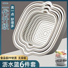 水たまりの家庭用野菜鉢6点セット