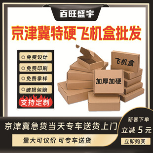 �w�C�д�̖����Ӽ��а��b�Ӻ��L���δ�����f�м���ţƤ�����㼈