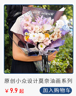 热卖_05.jpg