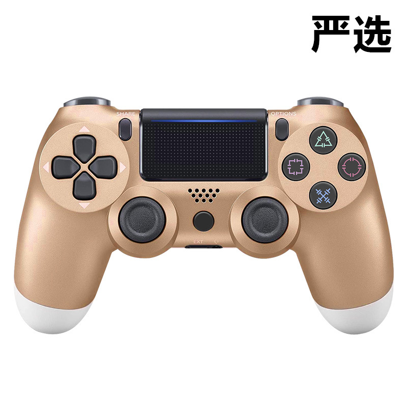 P4 inalámbrico Bluetooth-bronce