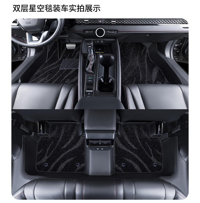 Tpe Special Door Sill Mats for Kia Sportage K2 K3 K4 K5 Sportage Kx5 Ev5 Full Surround Car Floor Mats