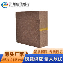 河南建信厂家镁铝尖晶石砖耐磨耐高温水泥窑用耐火砖