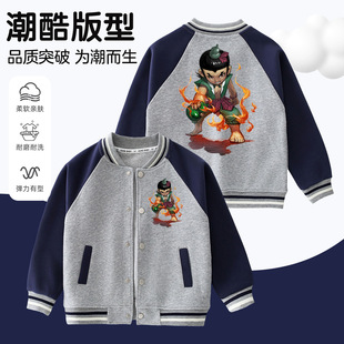 ���J�޷��b��ͯ����������¿�������ֵ��·��W����ͯ���e���׳�