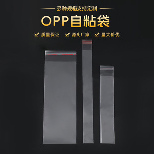 opp�������ӕ����㺞�����b����ߴ������ܷ�����ϴ���͸��