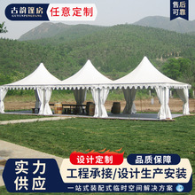 �X�Ͻ��플�����tent܇��� �Wʽ��Y��픎��� ���Ұ�ֶȼ�