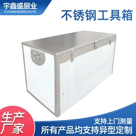 水槽;厨房操作台;拖把盆