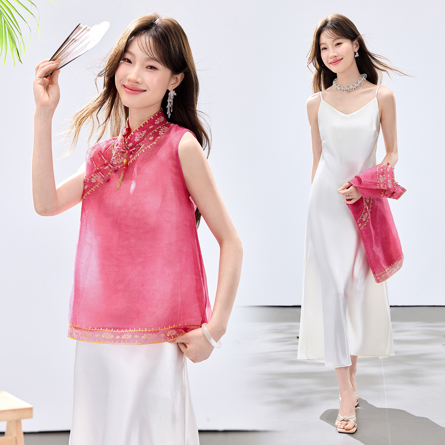 màu hồng đậm