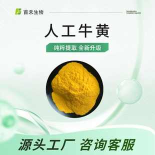 �˹�ţ�S99% đ��13% đ�t��0.67% �˹�ţ�S�ۃH������