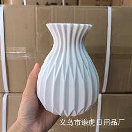 厂家批发2024北欧水培仿陶瓷圆形塑料花瓶插花花器装饰品摆件花瓶
