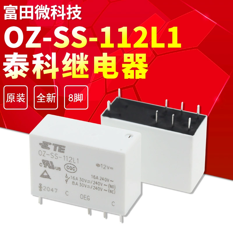 Совершенно новое оригинальное OZ-SS-112L1 реле мощности 16A DC12V 8 футов 0Z-SS-112L1