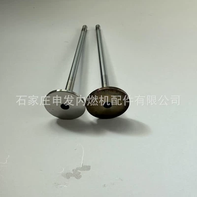 In stock: Valves and components