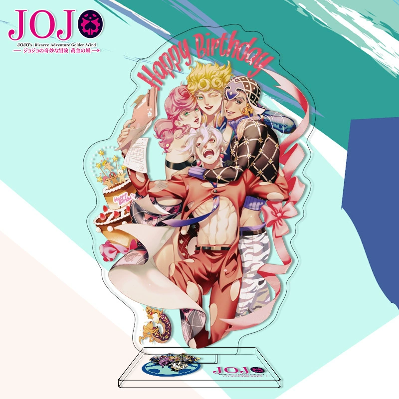 [JoJo's Wonderful Adventure Daqi]